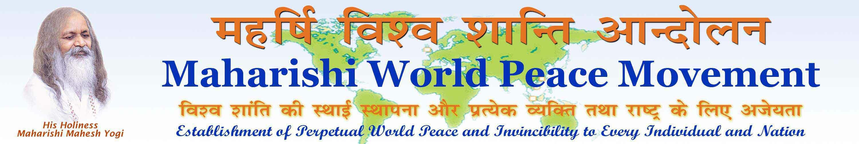 Maharishi World Peace Movement